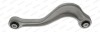 TRACK CONTROL ARM - (97033104700) MOOG VO-TC-15841 (фото 1)
