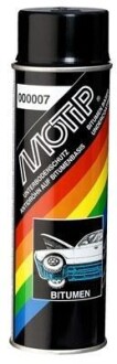 Антикорозійне покриття для захисту днища Bitumen Undercoating 500 ml - MOTIP 000007