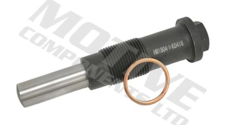 Фото 3 - Натяжитель цепи ГРМ MOTIVE TB28