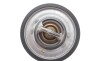 Термостат системи охолодження MOTORAD 265-88K (26588K) - зображення 4
