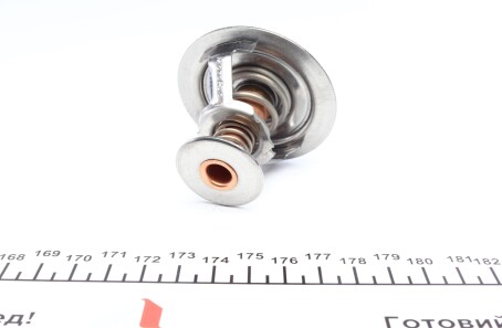 Фото 2 - Термостат системи охолодження MOTORAD 410-82K (41082K)