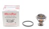 Термостат Ford Mondeo 2.5/3.0 94-07/Mazda MPV 3.0 i V6 02-06 (88°C) - (1X4E8575EA, 1X4E8575EB, 3952532) MOTORAD 480-88K (фото 2)