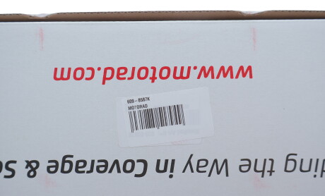 Фото 2 - Автозапчастина MOTORAD 609-8587K