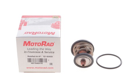 Фото 2 - Автозапчастина MOTORAD 707-95INSK