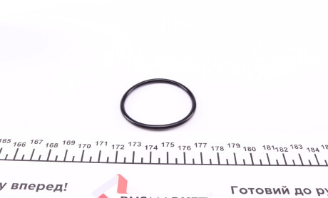 Фото 7 - Термостат системы охлаждения MOTORAD 708-95K (70895K)