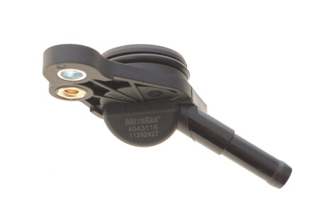 Фото 3 - Автозапчастина MOTORAD CH3116