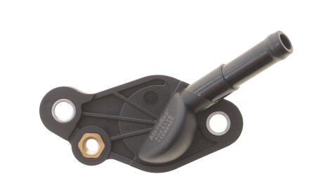 Фланец системы охлаждения VW Sharan/Tiguan/Touran 15- - MOTORAD CH3116