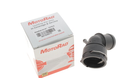 Фото 3 - Термостат системы охлаждения MOTORAD CH7010