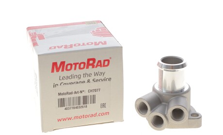 Фото 2 - Автозапчастина MOTORAD CH7077