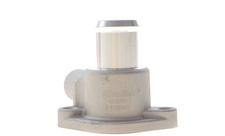 Фото 5 - Автозапчастина MOTORAD CH7077