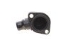 Фланець системи охолодження VW Passat B5/Sharan/Audi A4/A6 1.9TDI 95-10 - (038121144A) MOTORAD CH7093 (фото 3)