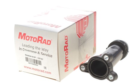 Фото 2 - Автозапчасть MOTORAD CH7107