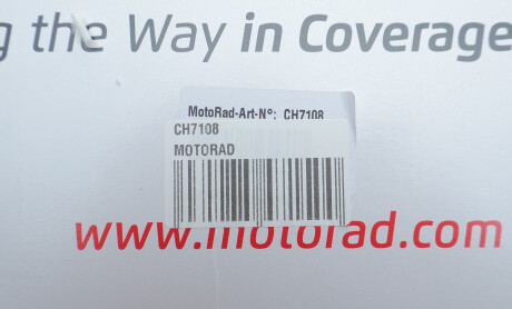 Фото 2 - Автозапчасть MOTORAD CH7108