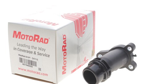 Фото 2 - Патрубок системы охлаждения MOTORAD CH7113