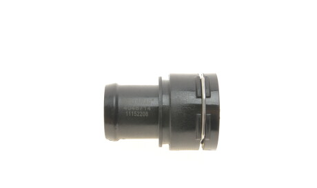 Фото 2 - Термостат системи охолодження MOTORAD CH8714