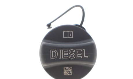 Кришка бака паливного BMW 1 (E81/E82/F20/F21/F40)/2 (F22/F87/F23/F45) 02- - MOTORAD MGC959T