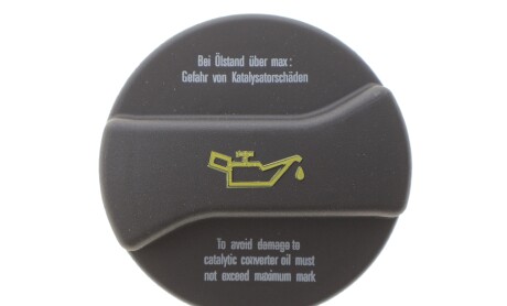 Кришка горловини маслозаливної Audi A4/A6/A8/VW Passat 96-01 - MOTORAD MO228