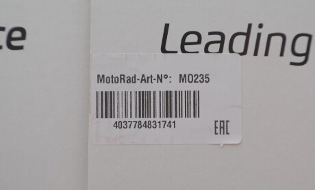 Фото 2 - Щуп масляный MOTORAD MO235