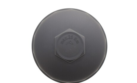 Фото 4 - Автозапчастина MOTORAD MO305