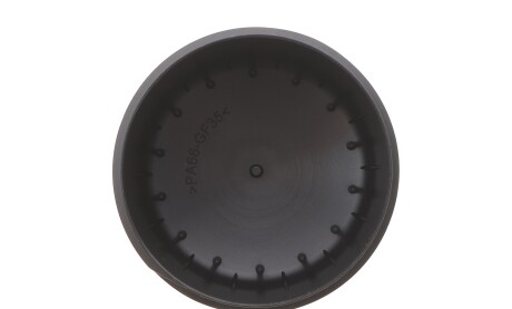 Фото 3 - Автозапчасть MOTORAD MO307