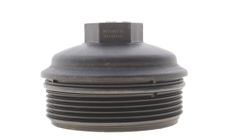 Фото 4 - Автозапчастина MOTORAD MO314