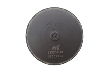 Фото 3 - Автозапчасть MOTORAD MO320