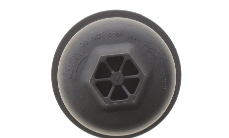 Фото 4 - Автозапчастина MOTORAD MO327