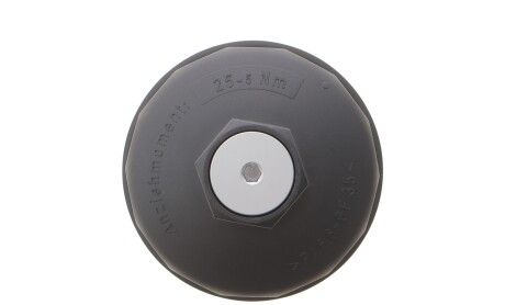 Фото 2 - Автозапчастина MOTORAD MO339