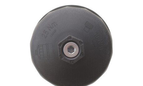 Фото 3 - Автозапчасть MOTORAD MO340