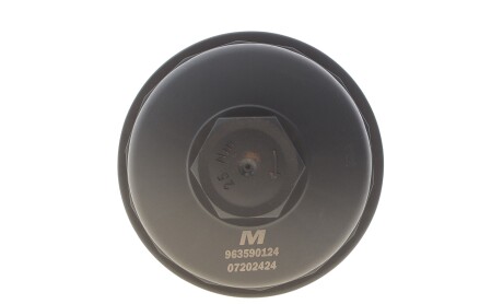 Фото 3 - Автозапчастина MOTORAD MO359