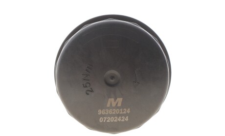 Фото 3 - Автозапчасть MOTORAD MO362