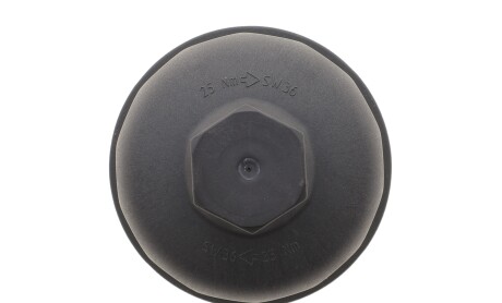 Фото 4 - Автозапчасть MOTORAD MO369