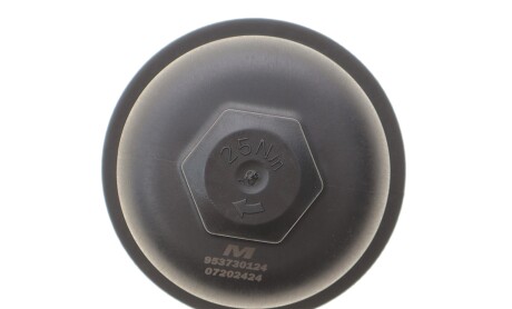 Фото 4 - Автозапчасть MOTORAD MO373