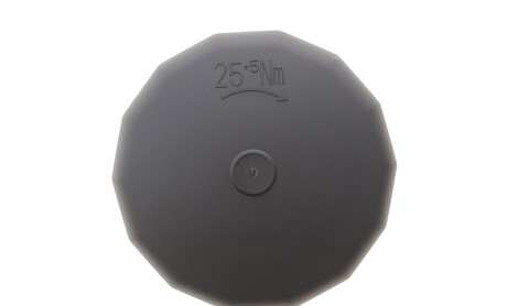 Фото 3 - Автозапчасть MOTORAD MO382