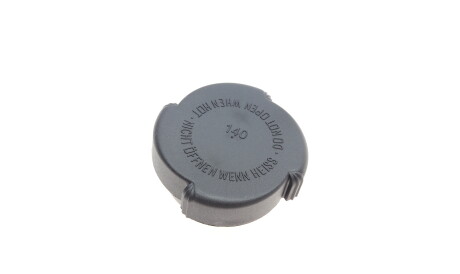 Фото 2 - Расширительный бачок MOTORAD T-43 (T43)