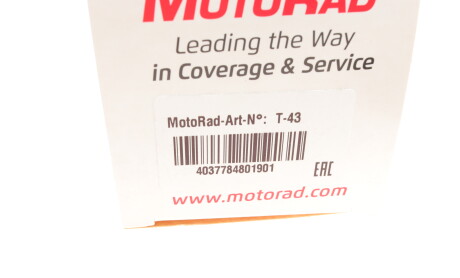 Фото 5 - Расширительный бачок MOTORAD T-43 (T43)