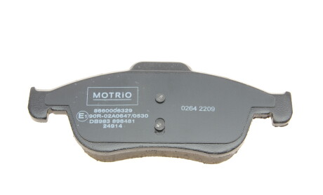 Фото 4 - Гальмівні колодки Motrio 8660006329