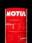 Олива HD 85W-140, 208л. - MOTUL 100115 (фото 1)