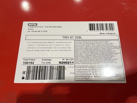 Фото 2 - Олива трансмісійна MOTUL 100192