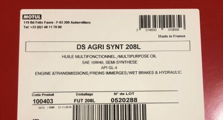 Фото 2 - Моторна олива 5W-40 Special G 5L MOTUL 100403