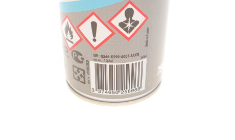 Фото 2 - Поліроль MOTUL 100801