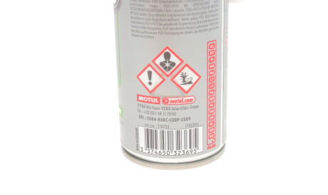 Фото 2 - Присадка в топливо MOTUL 101215