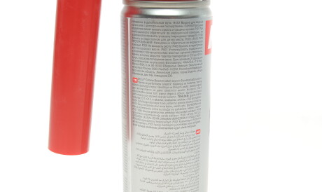 Фото 2 - Присадка в паливо MOTUL 101615