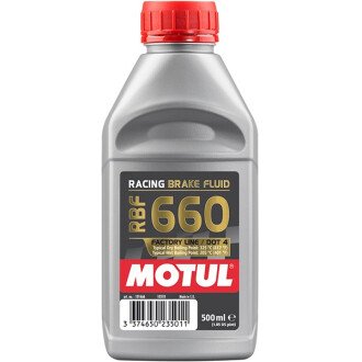 Фото 2 - Жидкость тормозная G13 1.5L концентрат MOTUL 101666