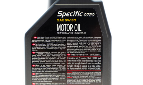 Фото 2 - Моторна олива MOTUL 102208