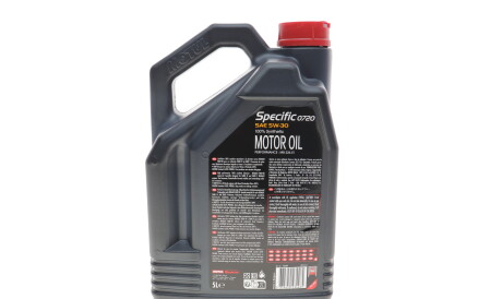 Фото 3 - Моторна олива MOTUL 102209