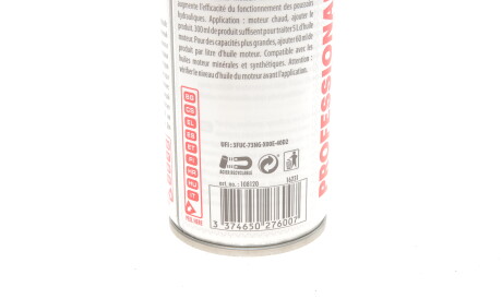 Фото 3 - Присадка в масляну систему MOTUL 102215