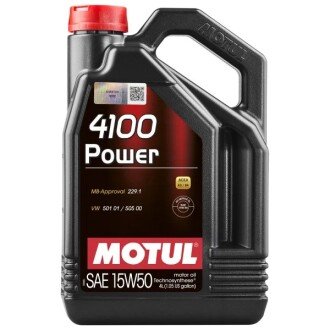 Моторна олива 4100 Power 15W-50, 5 л (386206/100273) - MOTUL 102273