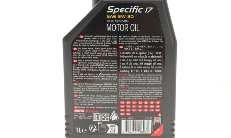 Фото 2 - Моторна олива 5W-40 Special G 5L MOTUL 102301