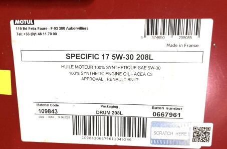 Фото 2 - Моторна олива 5W-40 Special G 5L MOTUL 102378